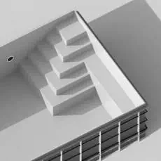 marches carrées avec banc